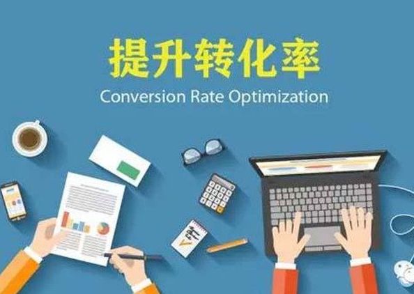 微商推广自己的微信号  这样做让你事半功倍