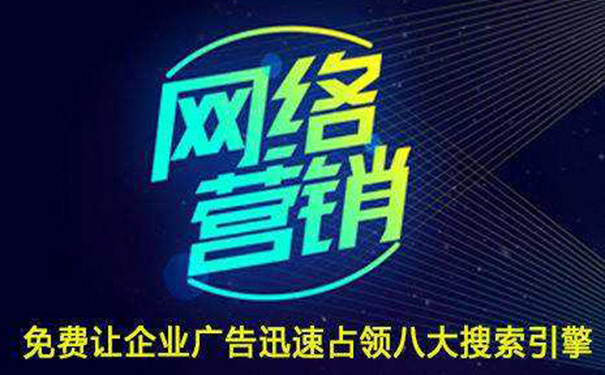 网络营销方法就是这么简单(肖乐策划手把手教给你)